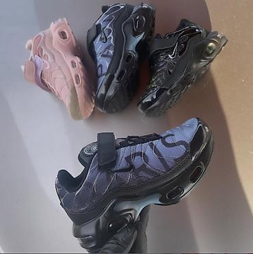 cardio bunny helanke: Nike air max tn PSG 2 dečije patike NOVO Novo Brojevi 25 so 30 fb — 1