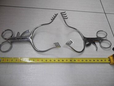 Ostali medicinski proizvodi: Automatski ekarteri II
Kao sa slika
Ne odgovaram na SMS — 21