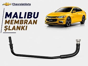 şlang: Chevrolet Malibu membran şlanqı 2016-2022 Chevrolet Modellerin — 1
