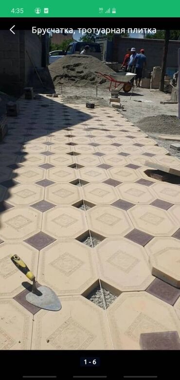 Евробрусчатка: Брусчатка в бишкеке Евробрусчатка Брусчатка продажа Брусчатка — 6