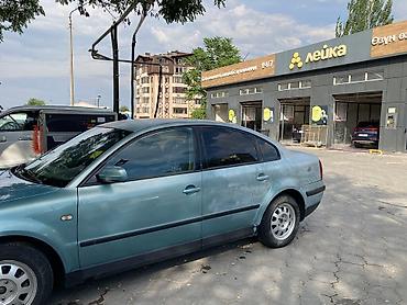 pass: Volkswagen Passat: 1999 г., 1.6 л, Механика, Бензин, Седан — 9