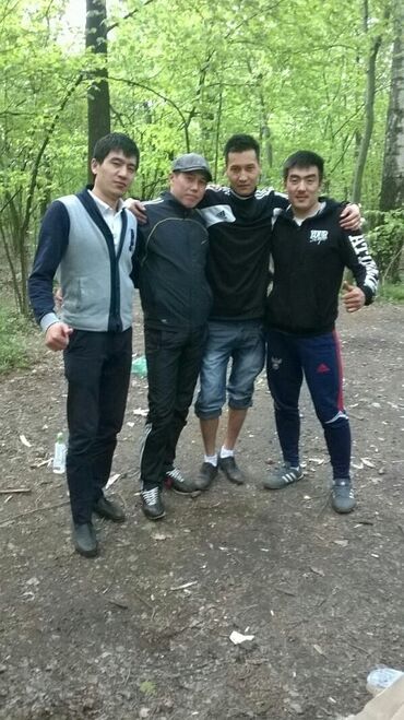 Другие специальности: Ищу работу — 6