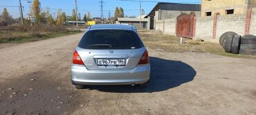 Honda: Honda Civic: 2001 г., 1.5 л, Автомат, Бензин, Хэтчбэк