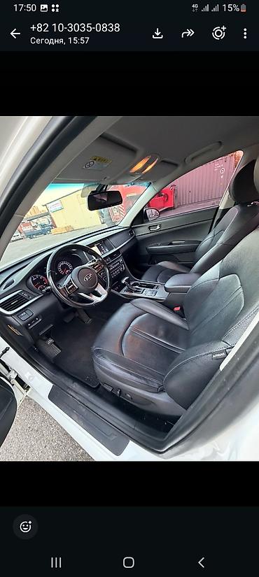 киа bongo: Kia K5: 2019 г., 2 л, Автомат, Газ, Седан — 5