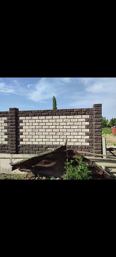 Пескоблок: Пескоблок малыш все виды — 13