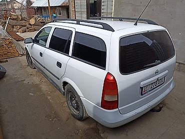 e53 amg: Opel Astra: 1999 г., 1.6 л, Механика, Бензин, Универсал — 10