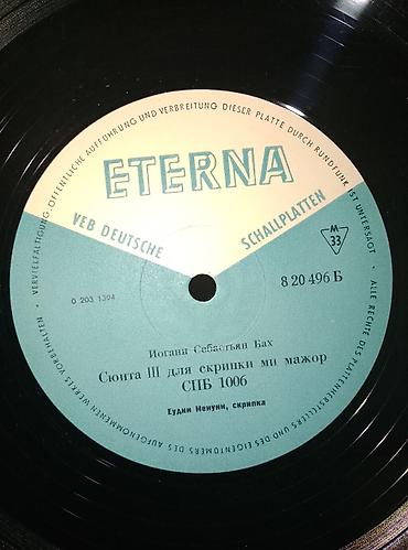 Vinil vallar: Plastinkalar biri 2 manat — 13