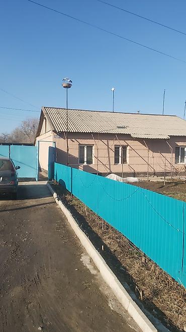 Продажа коттеджей и домов: Продается одноэтажный дом 108 кв.м. с приусадебным участком и — 2