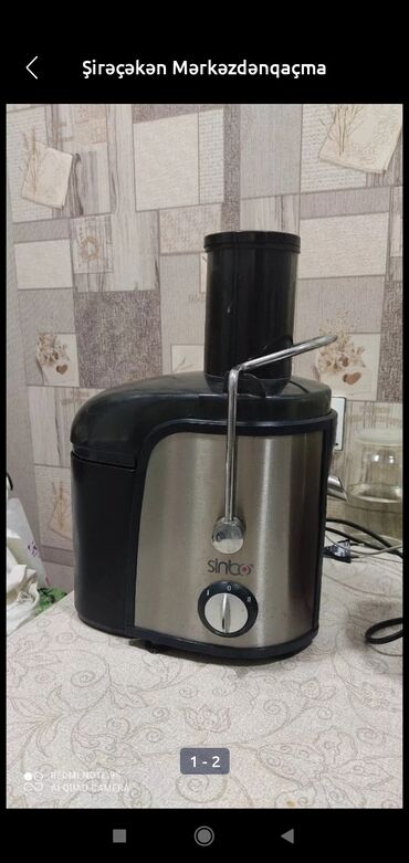 sonifer blender qiymeti: Соковыжималка Sinbo, Центробежная