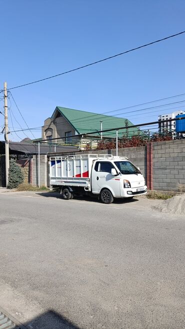 срочно в связи с переездом: Вывоз мусора вывоз мусора вывоз мусора вывоз мусора вывоз мусора вывоз