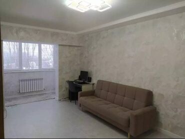 Продажа квартир: 1 комната, 45 м², Элитка, 2 этаж, Евроремонт