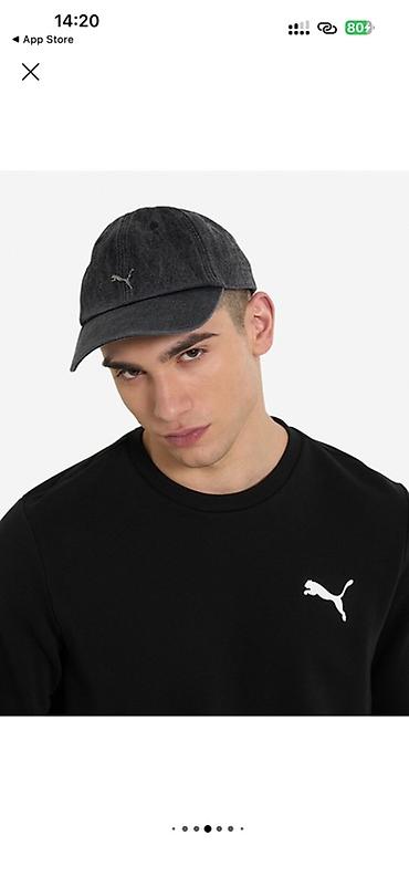 бейсболка кожаная мужская купить: Бейсболка Puma, темно-серый деним (варенка). Оригинал. Унисекс — 5