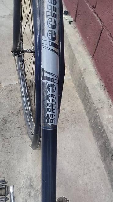 Городские велосипеды: Городской велосипед, Рама XS (130 -155 см) — 4