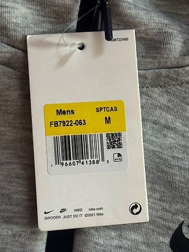Толстовки: Мужская толстовка, M, Nike, Новый, цвет - Серый, Самовывоз, Платная доставка — 3
