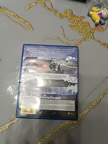 hogwarts legacy: Игра для PS4: Horizon Zero Dawn – Complete Edition (Blu‑ray диск) - — 2