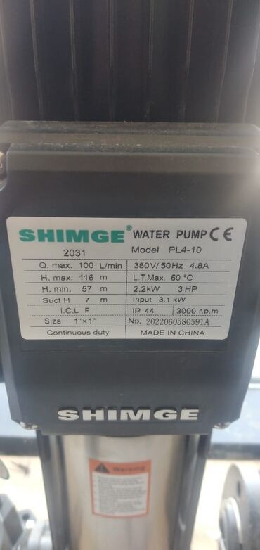 Nasoslar və hidroforlar: Nasos, Ev üçün (məişət), quraşdırılma Səthi, Yeni -da lalafo.az — 14 Nasoslar və hidroforlar: Nasos, Ev üçün (məişət), quraşdırılma Səthi, Yeni — 14