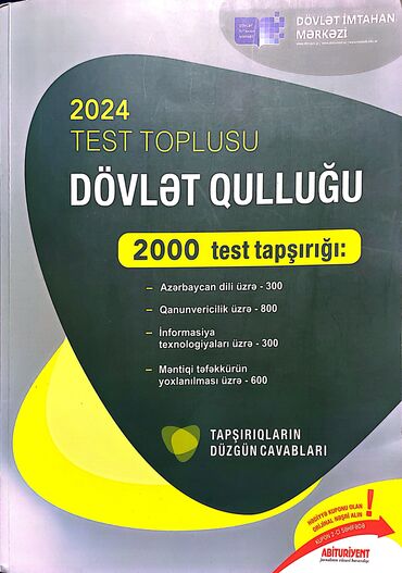 Kitablar, jurnallar, CD, DVD: Dövlət qulluğu test toplusu TQDK 2024 2000 test