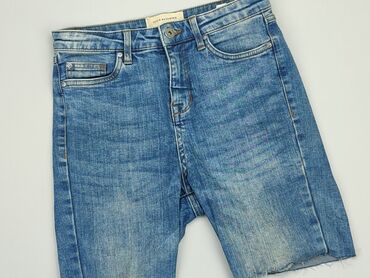 Spodenki Reserved, XS (EU 34), stan - Zadowalający