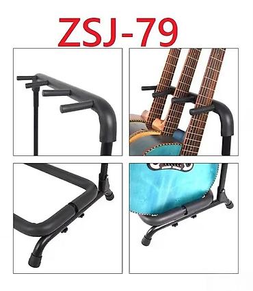 Ostali muzički instrumenti: STALAK ZA 9 GITARA SOŠKA BESPLATNA DOSTAVA | u ponudi su i za 3,5 — 2