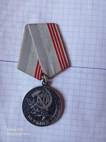 медаль: Kolleksiya medallar 7 ədəddir — 8