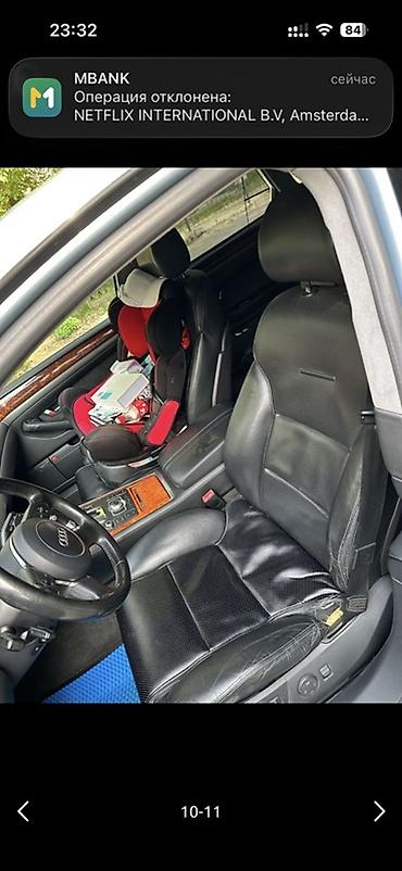 гак аион ай 60: Audi A8: 2004 г., 4.2 л, Типтроник, Бензин, Седан — 10