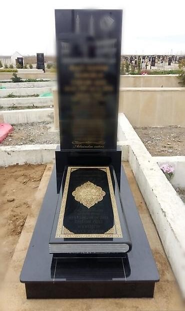 Digər xidmətlər: Mərmər qranit aqlay. Qəbir daşı, abidə.işləri. Qəbir ətarafı — 5