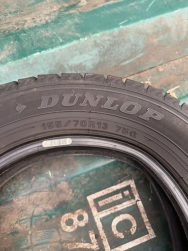 Шины: Шины 155 / 70 / R 13, Зима, Б/у, 1 шт, Легковые, Япония, Dunlop — 2