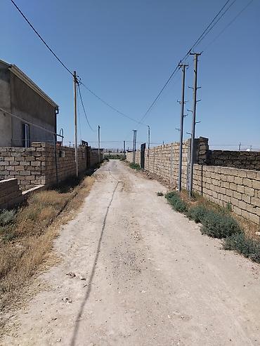 Torpaq sahələrinin satışı: 6 sot, Tikinti, Kupça (Çıxarış) -da lalafo.az — 13 Torpaq sahələrinin satışı: 6 sot, Tikinti, Kupça (Çıxarış) — 13