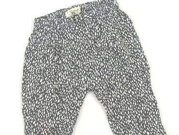 spodnie narciarskie dziecięce: Sweatpants, Next, 1.5-2 years, 92, condition - Perfect