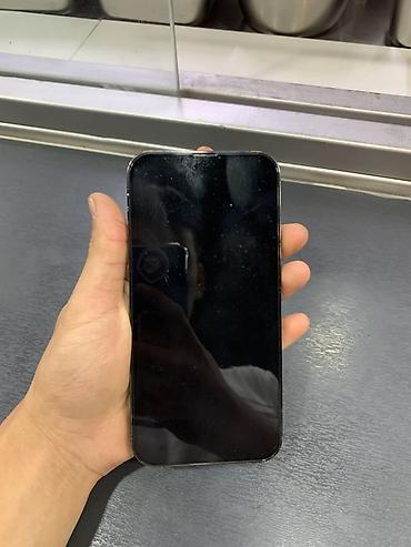 весы масса к: IPhone 13 Pro Max, 128 ГБ - Цвет: графитовый - Экран: 6.7", Super — 2