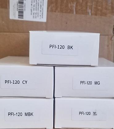 tesla 3: Комплект картриджей PFI-120 (MBK, BK, C, M, Y) для плоттеров/принтеров — 2
