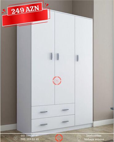 сантехника в баку: Другая мебель