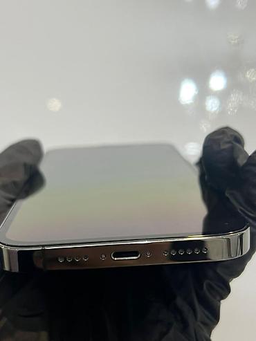 Apple iPhone: IPhone 13 Pro Max, Б/у, 512 ГБ, Графит, 77 % — 3