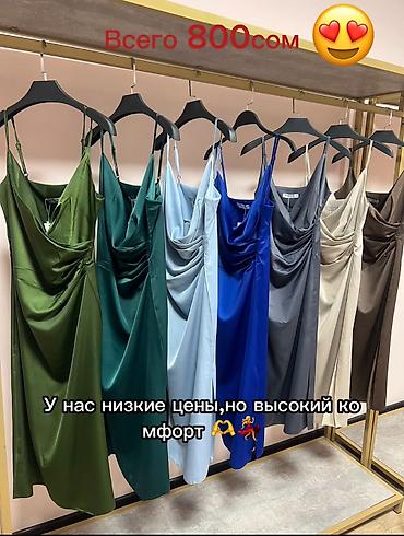 stud 5000: Вечернее платье, Длинная модель, Атлас, Без рукавов, S — 4