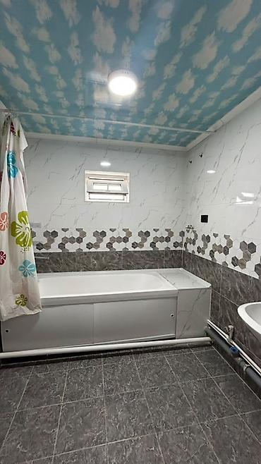 125: Продаётся уютный дом в ж/м Ак-Ордо-2 📍 Район: Ак-Ордо-2 🏠 Площадь — 10