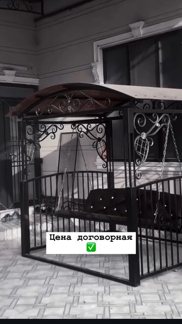 Другие услуги: Дагы башка турдогу качела лар да бар Номер Адрес Кочкор ата