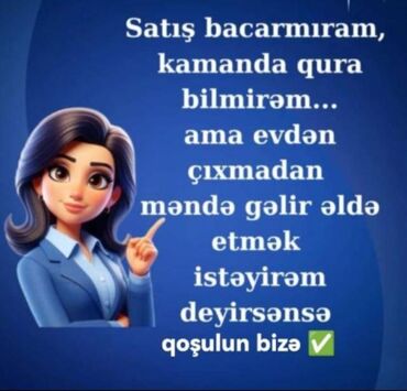 Marketoloqlar: Marketoloq tələb olunur, İstənilən yaş, Təcrübəsiz — 3