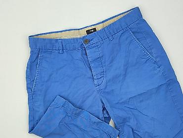 Шорти: H&M, Шорти для чоловіків, розмір M — 1