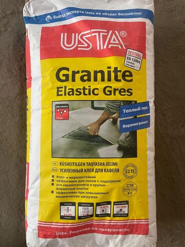 редуктор для газ: USTA Granite Elastic Gres — усиленный клей для кафеля и керамогранита