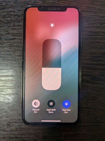 Apple iPhone: IPhone Xs, Б/у, 64 ГБ, Золотой, 75 %