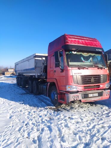 авто в рассрочку грузовой: Грузовик, Howo, Б/у