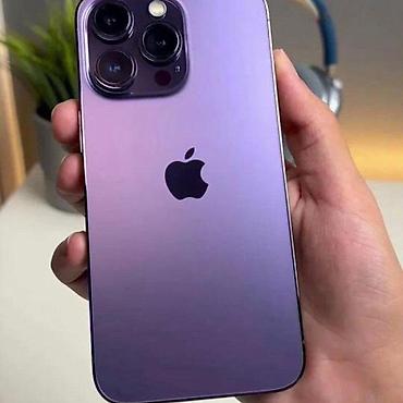 купить скрытую камеру наблюдения: IPhone 14 Pro, Б/у, 256 ГБ, Deep Purple, Чехол, 83 % — 1
