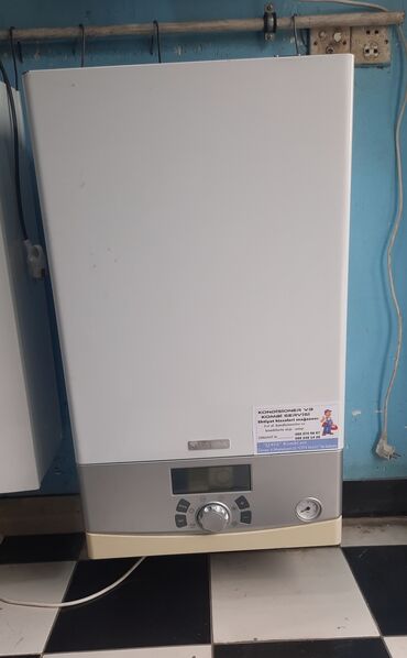 ikinci əl qapi: İşlənmiş Kombi Electrolux 40 kVt, Ünvandan götürmə, Ödənişli quraşdırma, Zəmanətli, Kredit yoxdur