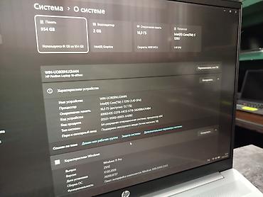Ноутбуки HP: Для программирования, Новый, Intel Core i5 — 8