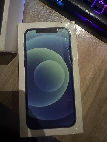 айфон 12 64 г: IPhone 12, 128 ГБ Характеристики и информация с экрана «Об этом — 2