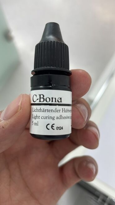 уф клей для стекла: C-Bond светоотверждаемый адгезив в небольшом флаконе объемом 5 мл