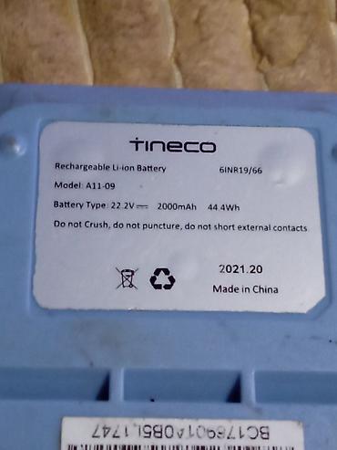 bluetooth slusalice cena: Tineco punjiva Li-ion baterija za bežični usisivač - Brend/model — 6