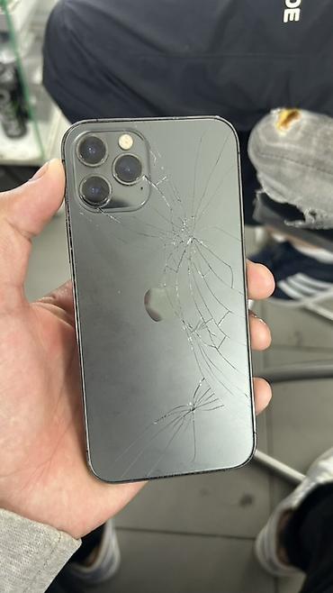 nothing ear 2 бишкек: IPhone 12 Pro, 128 ГБ - Модель: iPhone 12 Pro (номер модели — 7