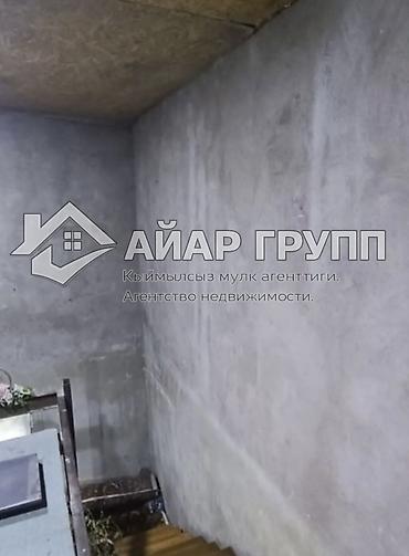 Продажа дач: 🔷 Продаётся дача в селе Арашан 🔷 Участок — 6 соток 🔷 Двухэтажный дом — 20