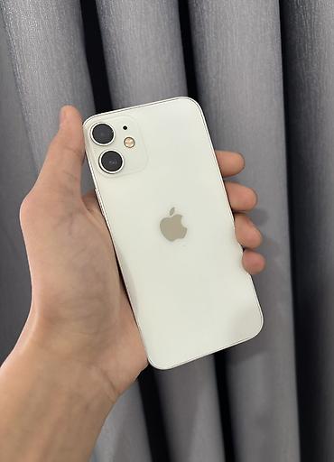 Apple iPhone: IPhone 12 mini, Б/у, 128 ГБ, 100 % — 10